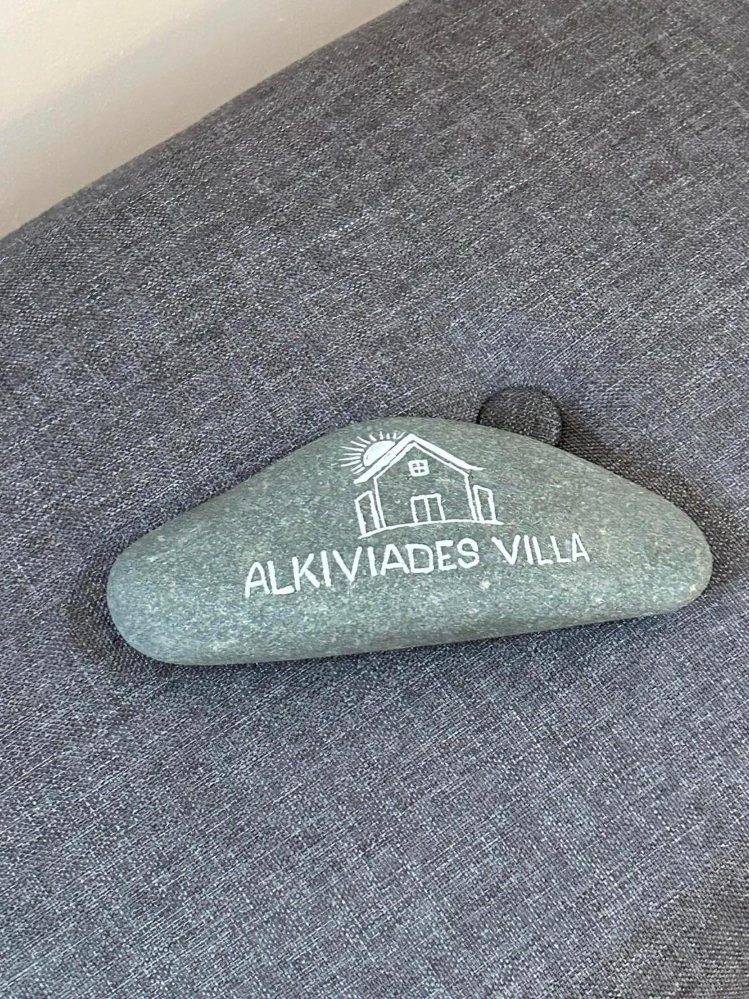 Alkiviades Villa Theletra エクステリア 写真